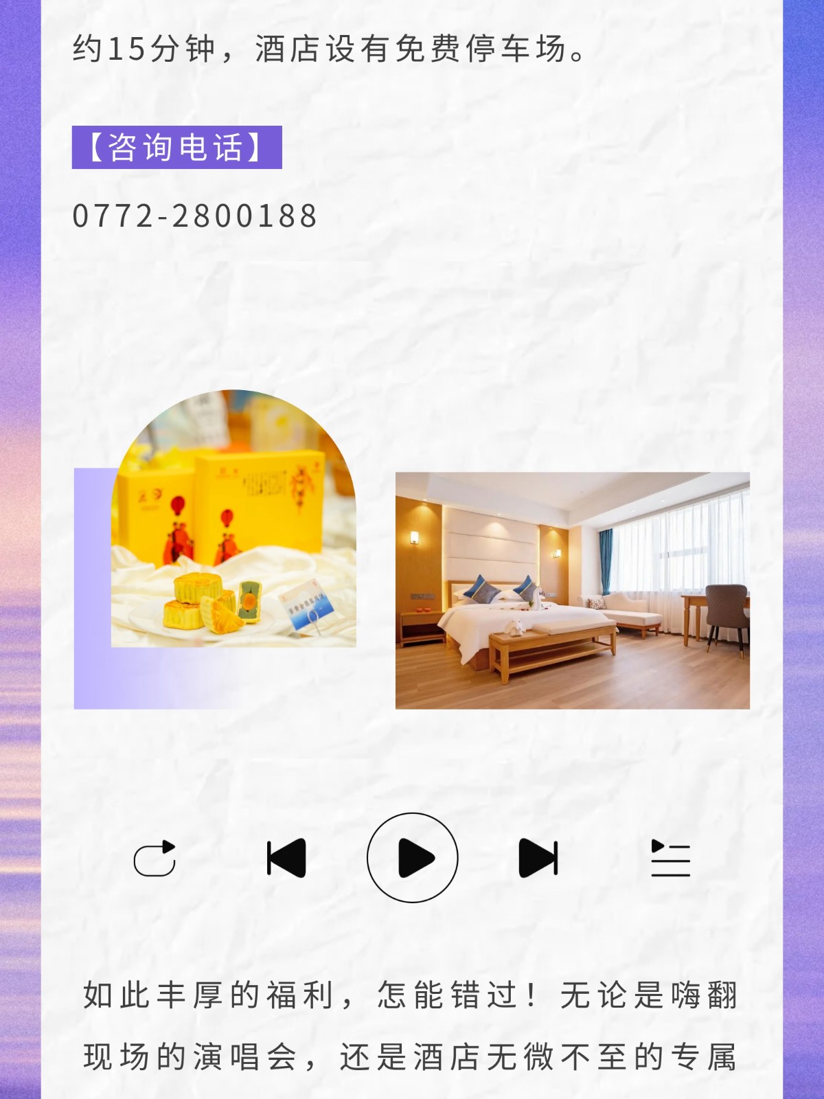 show_644909301_1756570829372_slice_8.jpg show_644909301_1756570829372_slice_8.jpg