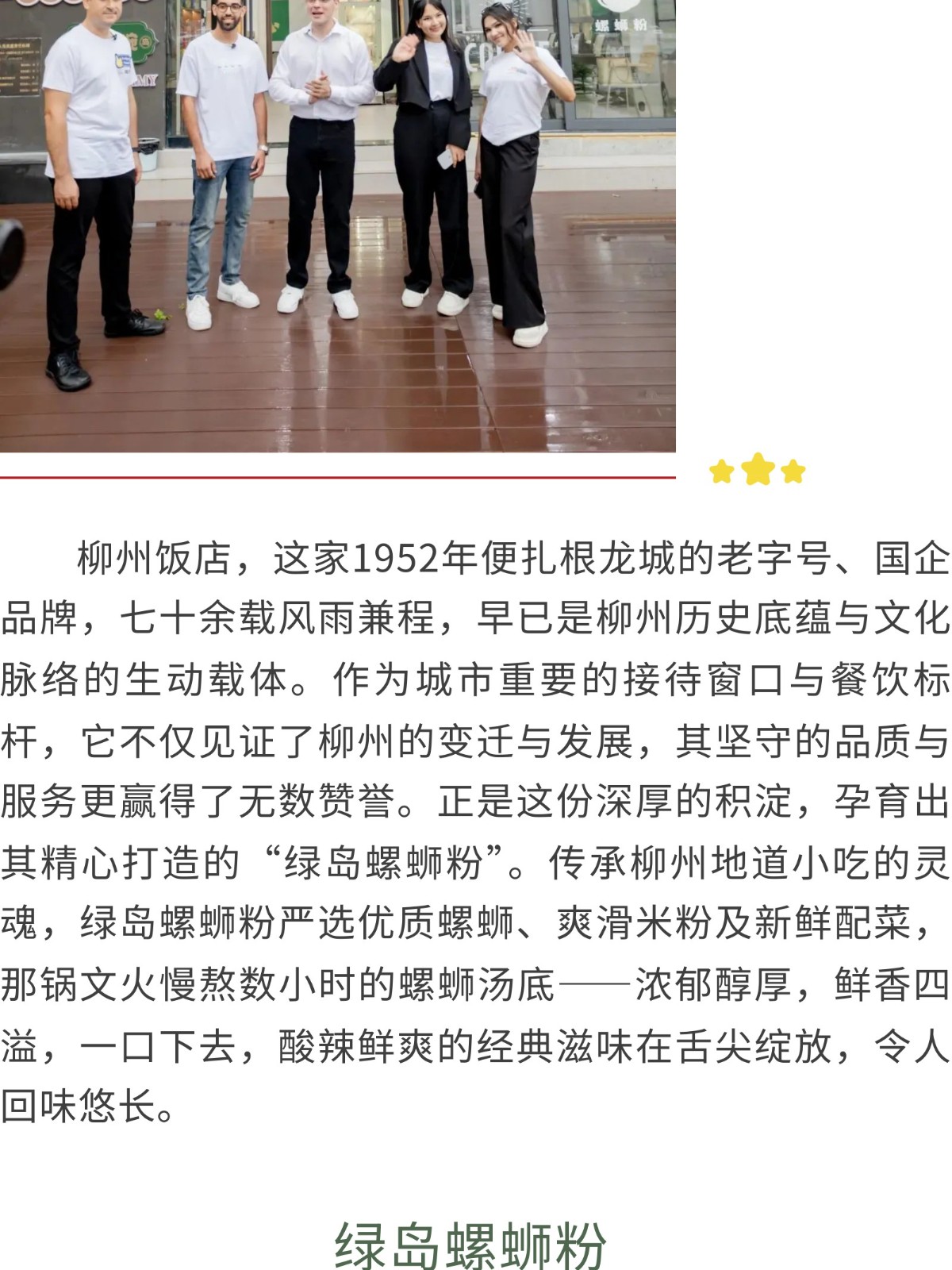 show_644965315_1756572017401_slice_2.jpg show_644965315_1756572017401_slice_2.jpg