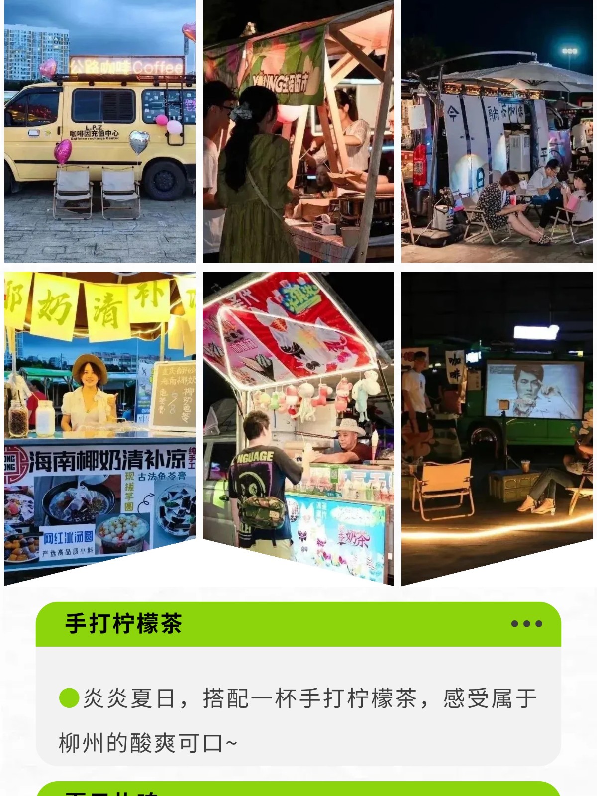 show_644987538_1756608484146_slice_18.jpg show_644987538_1756608484146_slice_18.jpg