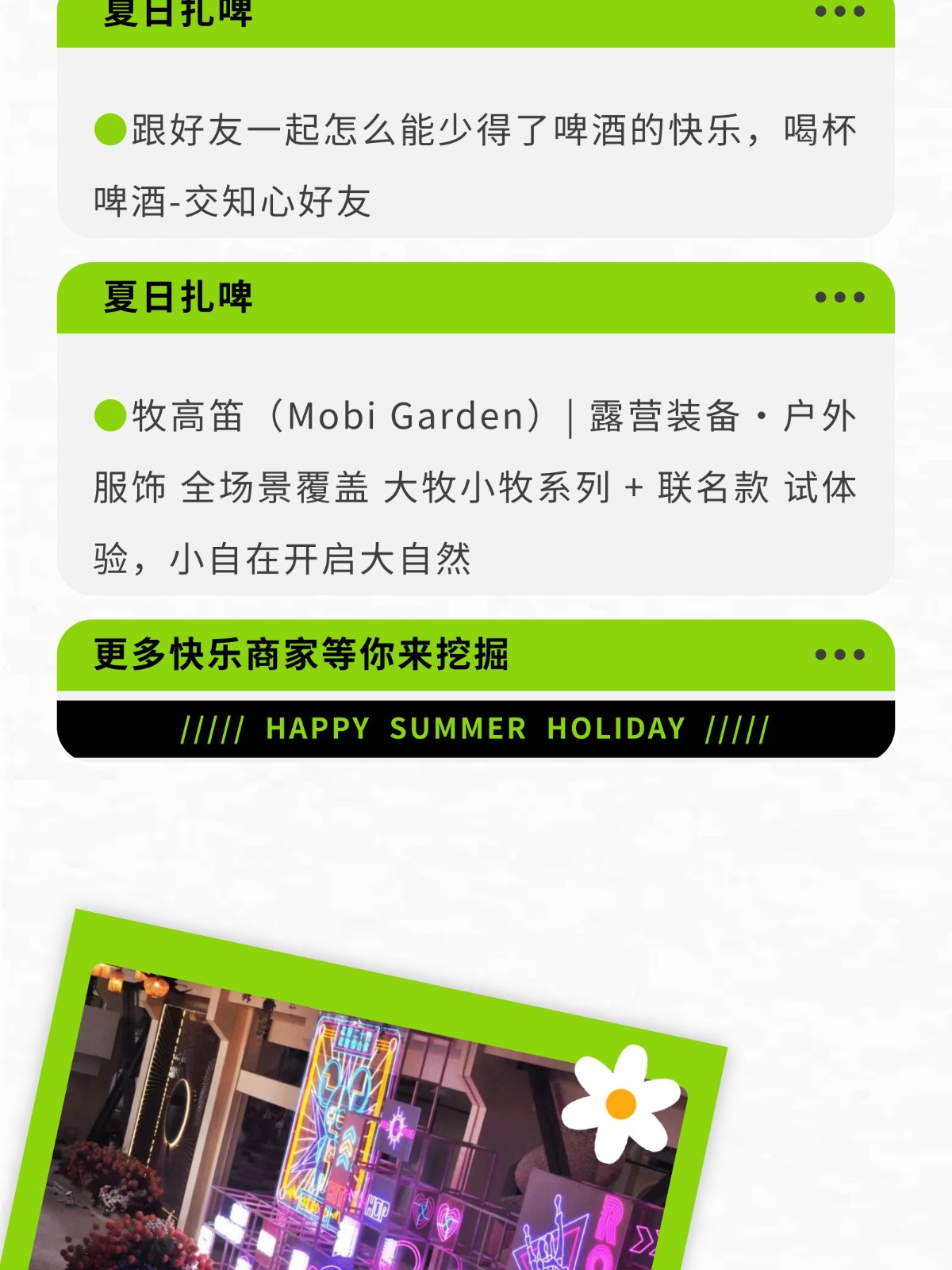 show_644987538_1756608484146_slice_19.jpg show_644987538_1756608484146_slice_19.jpg