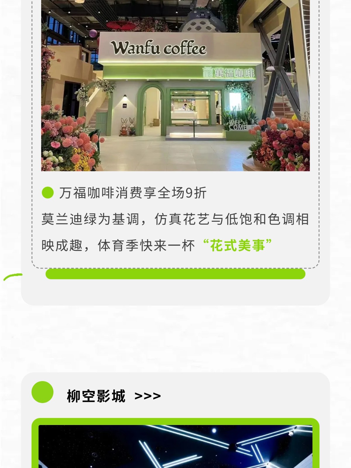 show_644987538_1756608484146_slice_23.jpg show_644987538_1756608484146_slice_23.jpg