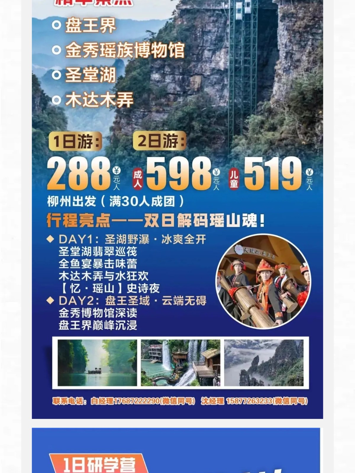 show_644987538_1756608484146_slice_37.jpg show_644987538_1756608484146_slice_37.jpg