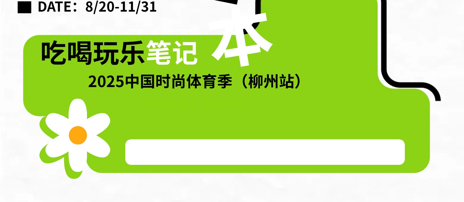 show_644987538_1756608484146_slice_42.jpg show_644987538_1756608484146_slice_42.jpg