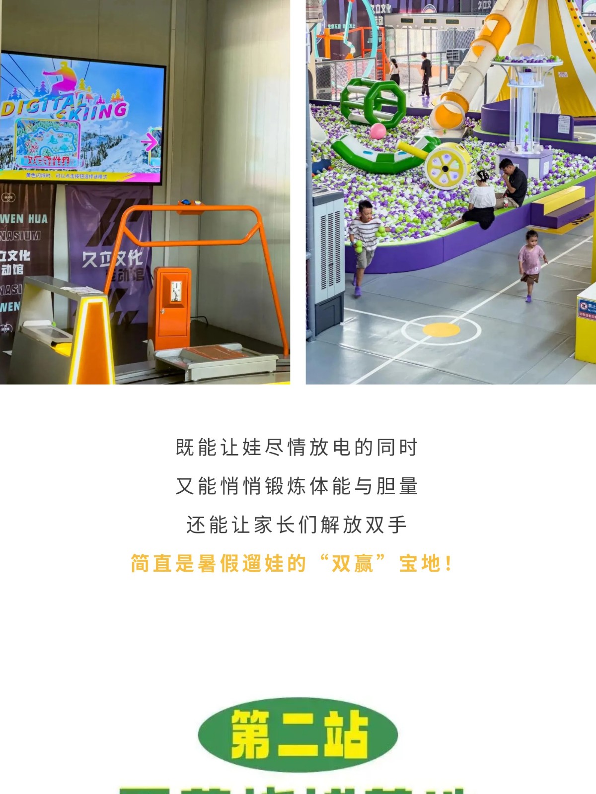 show_644989967_1756609425281_slice_9.jpg show_644989967_1756609425281_slice_9.jpg