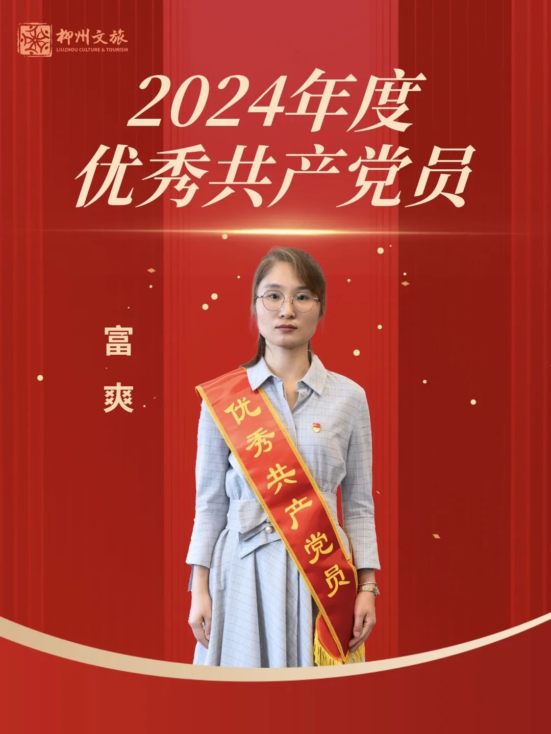 175661121568b3c28f5e038.jpg 175661121568b3c28f5e038.jpg